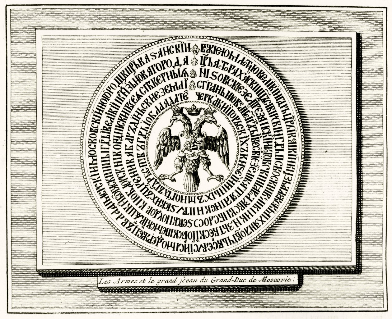 Reverso del sello de Iván III de 1472 de French School