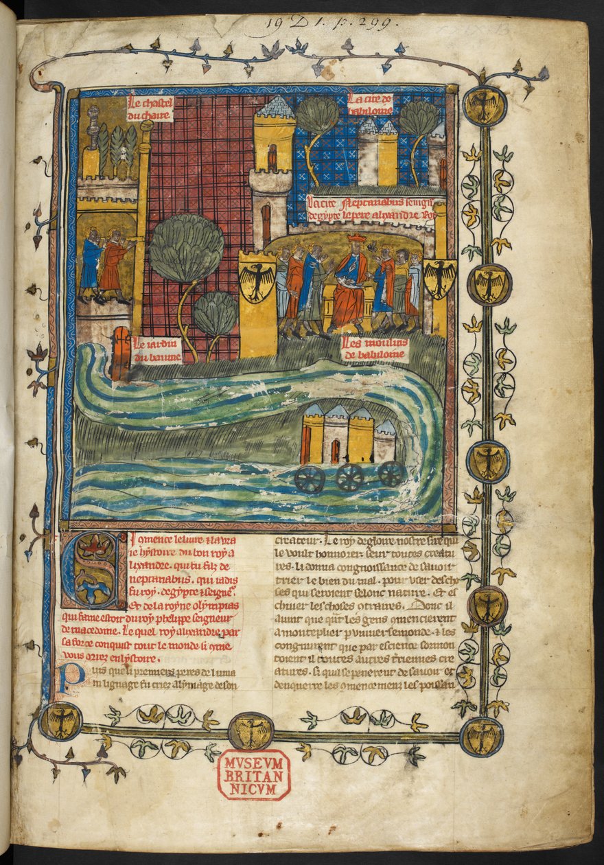 Real MS 19 D I, f.1r, Roman d