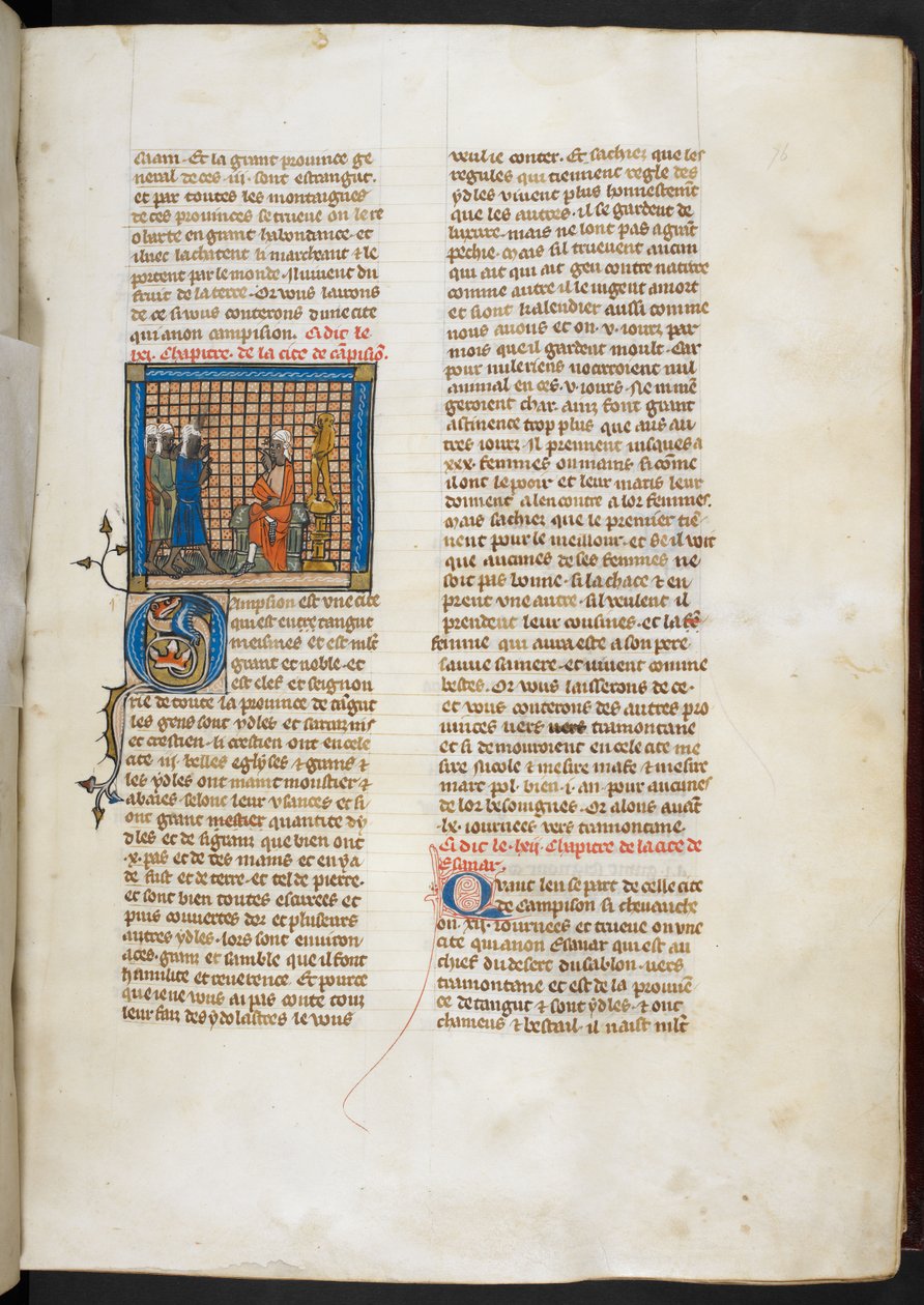 Real MS 19 D I, f.76r, Roman d