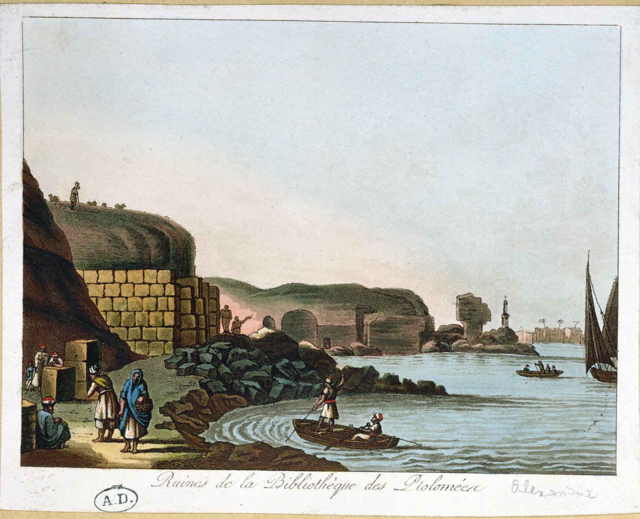 Ruinas de la Biblioteca de Ptolomeo en Alejandría, Egipto, 1811 de French School