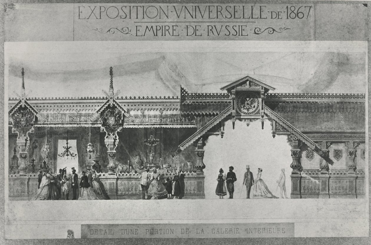 Exposición rusa en la Exposición Universal de 1867 de French School