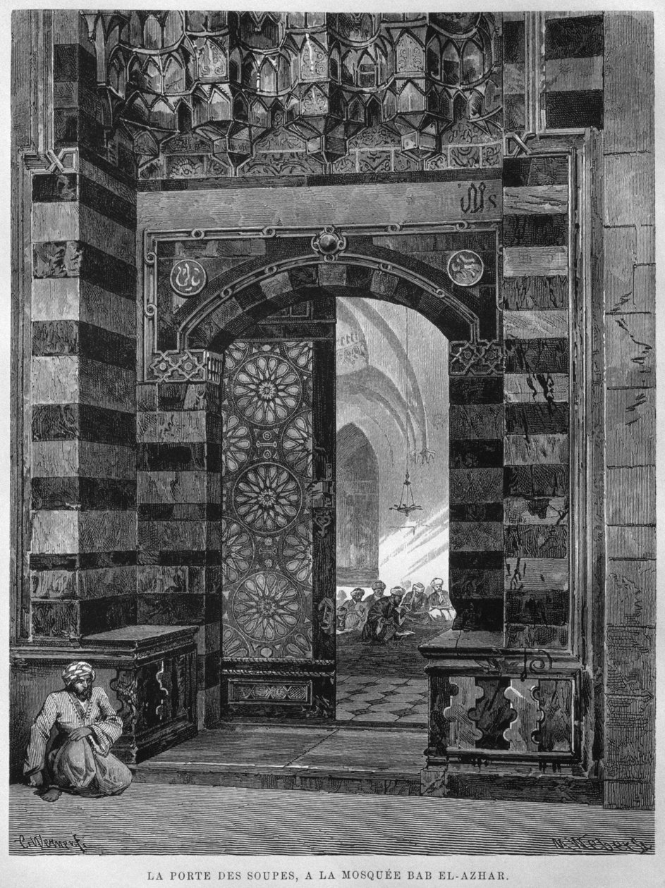 Puerta de las Sopas, mezquita Al Azhar, El Cairo, de LEgypte, por Georg Moritz Ebers, 1881 de French School