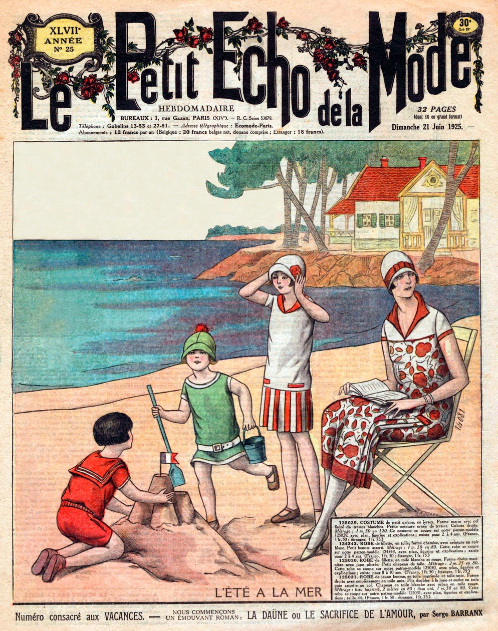 Verano en el mar, mujer con sus tres hijos en la playa de French School