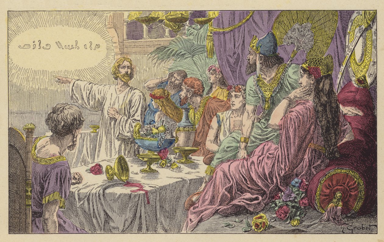 La fiesta de Baltasar (litografía en color) de French School
