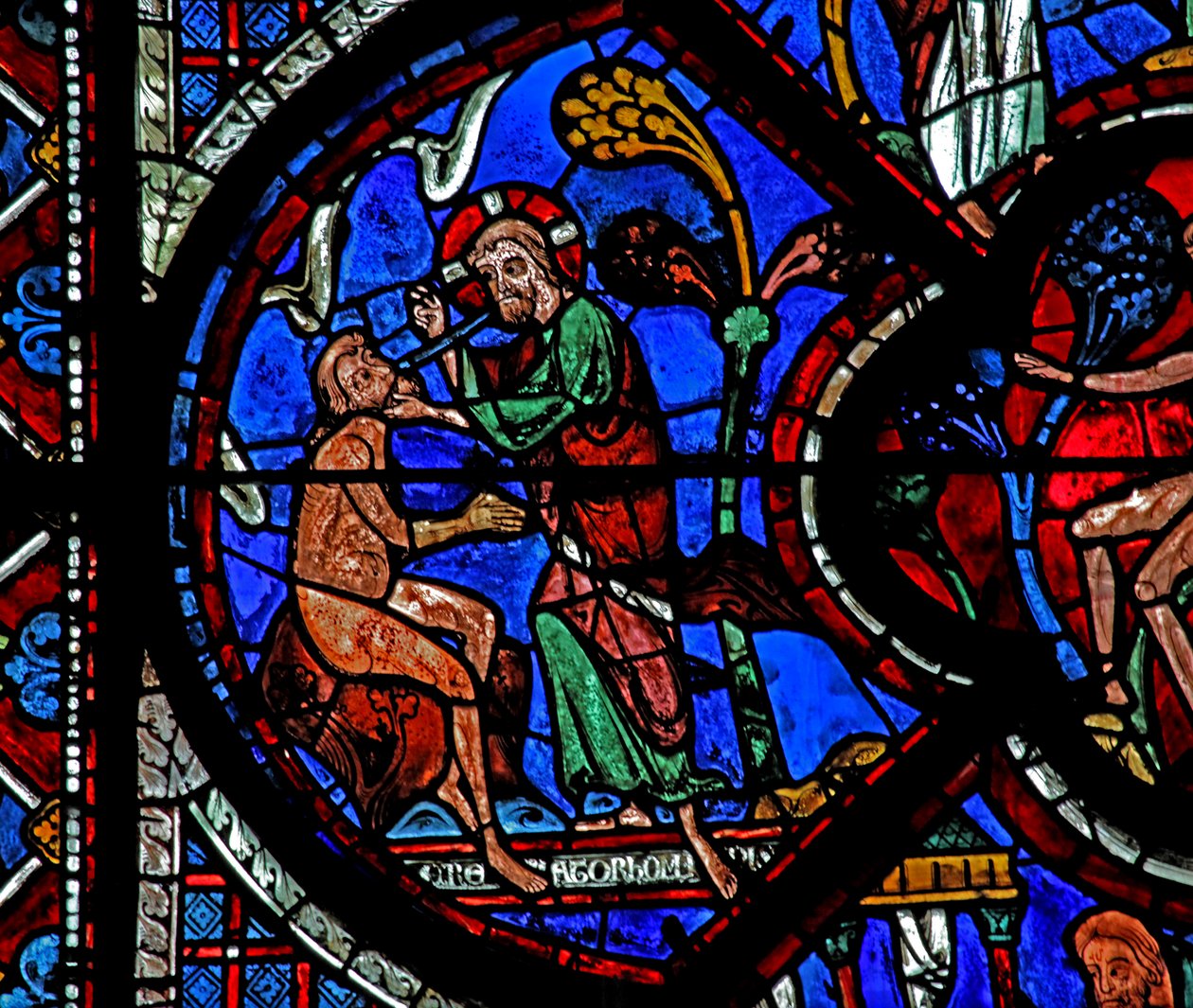 La ventana del Buen Samaritano: Dios crea a Adán de French School