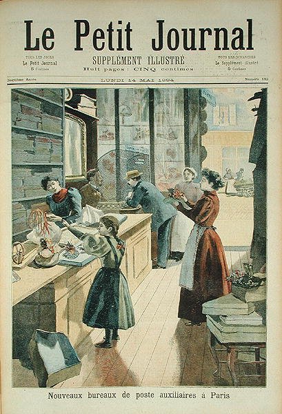 La nueva oficina de correos auxiliar en París, de Le Petit Journal, 18 de mayo de 1894 de French School