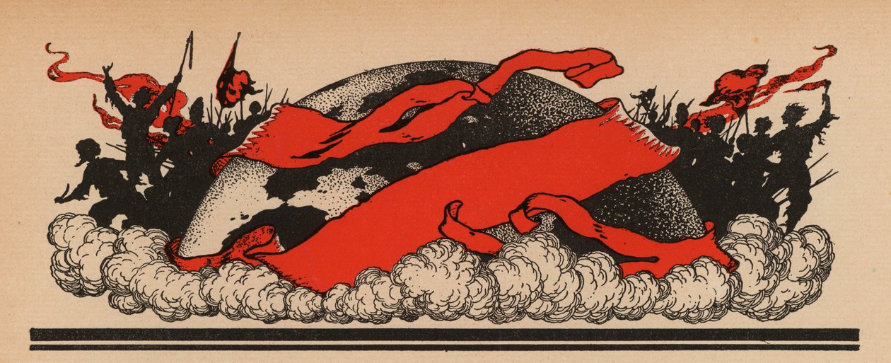 La Tercera Internacional Comunista de French School