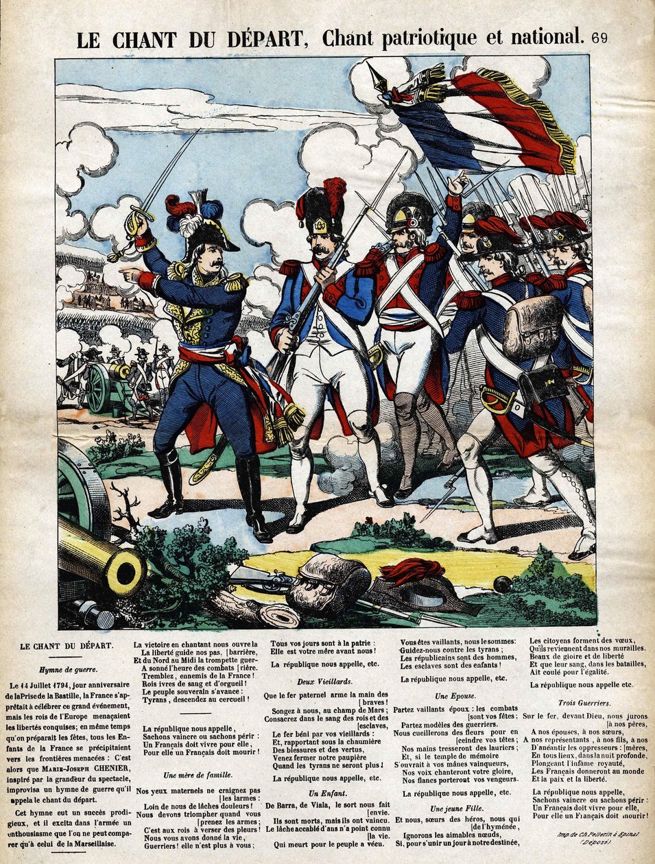 La canción del comienzo, canción patriótica y nacional de French School