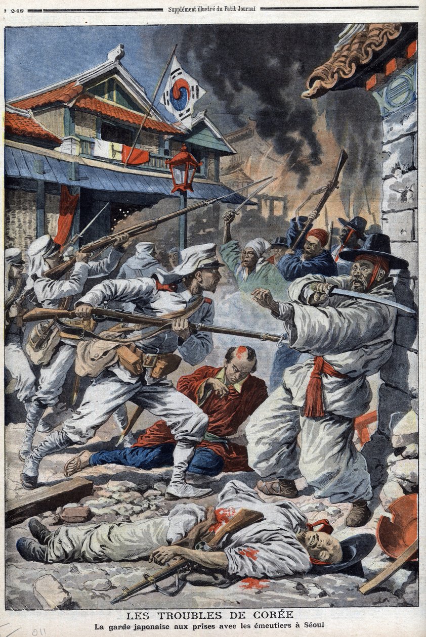 Los problemas de Corea, la guardia japonesa luchando con los emeutiers en Seúl, descontentos por la abdicación de Yi-Yeung - "Le Petit Journal" del 4 de agosto de French School