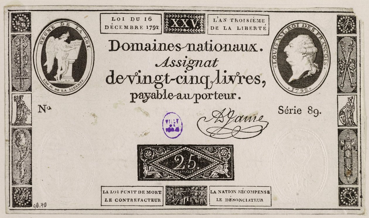 Billete de veinticinco libras, serie 89 de French School