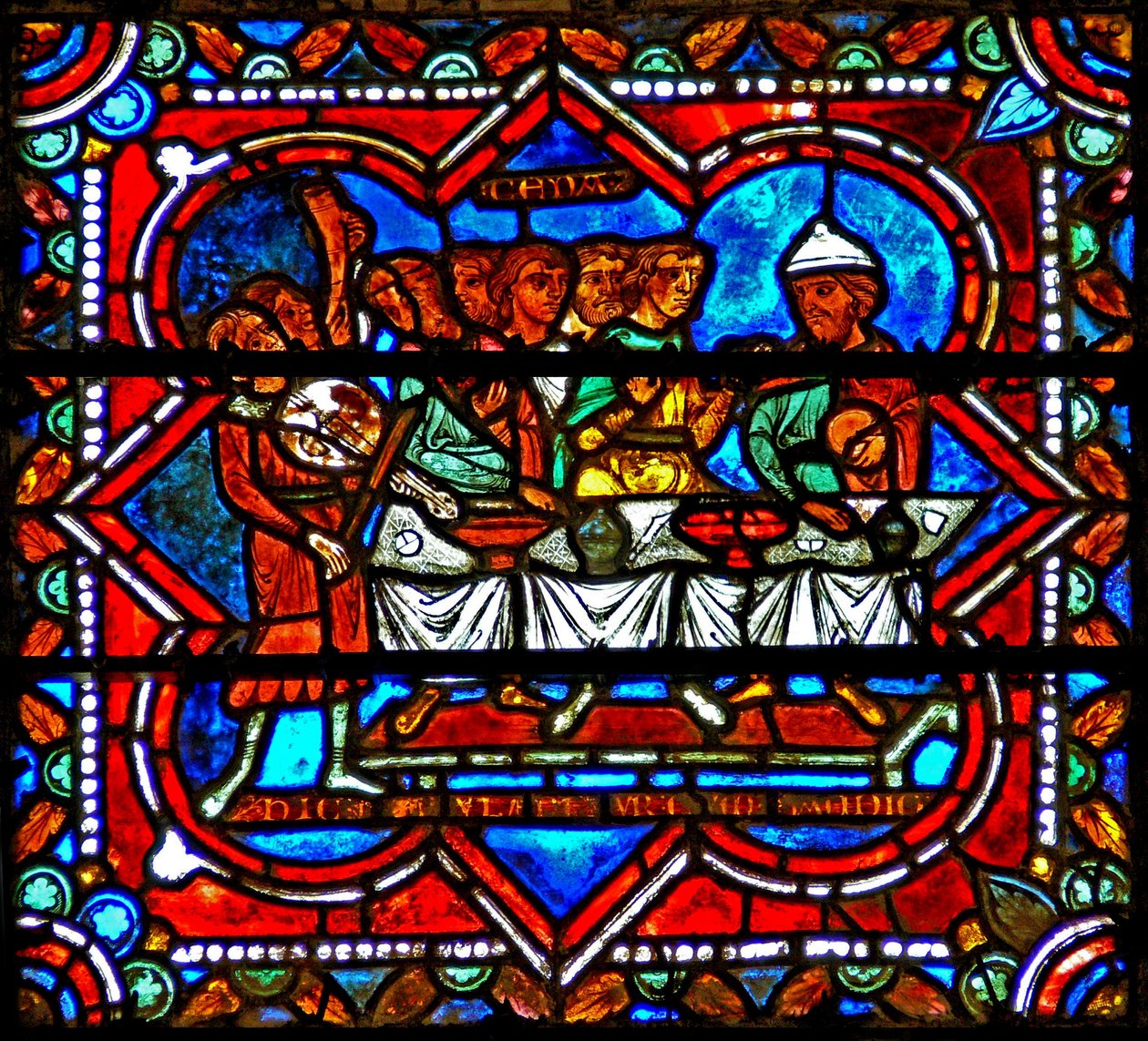 El banquete de reunión de French School
