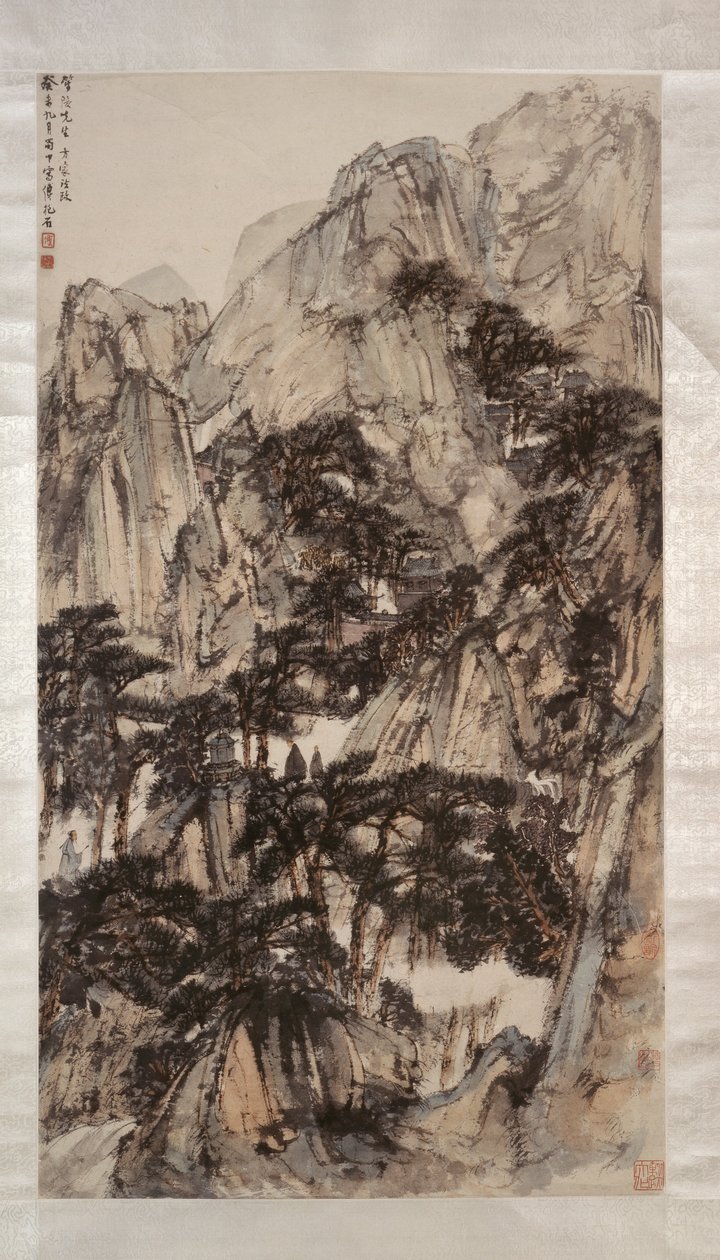 Paisaje con montañas y árboles de Fu Baoshi