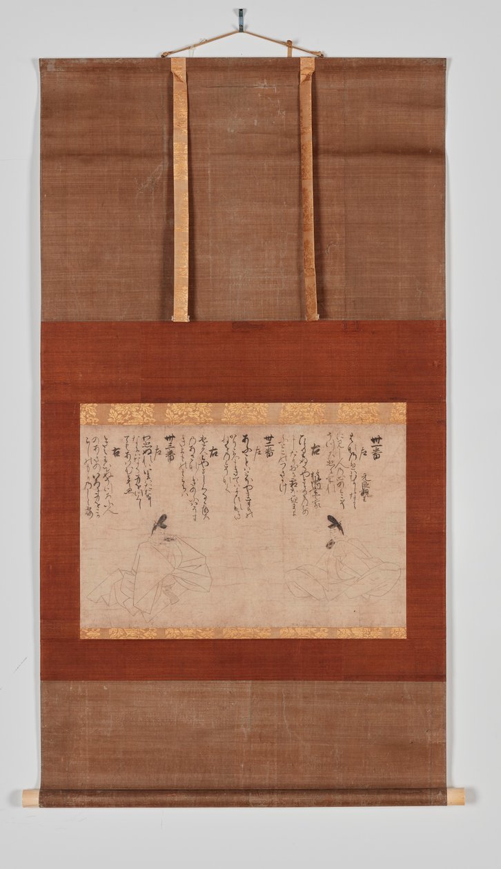 Dos poetas inmortales de Fujiwara no Nobuzane