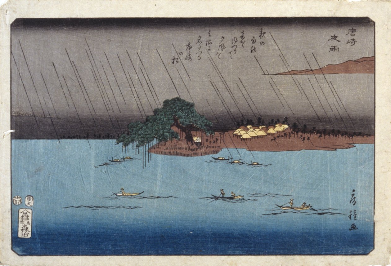 Lluvia nocturna en Karasaki de Fusatane Utagawa