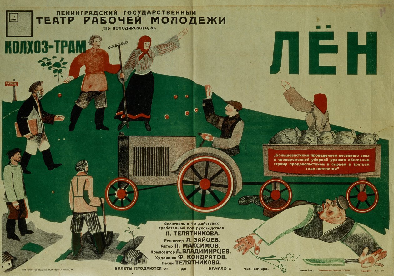 Cartel para la obra de teatro Flax, 1931 de Fyodor Filippovich Kondratov