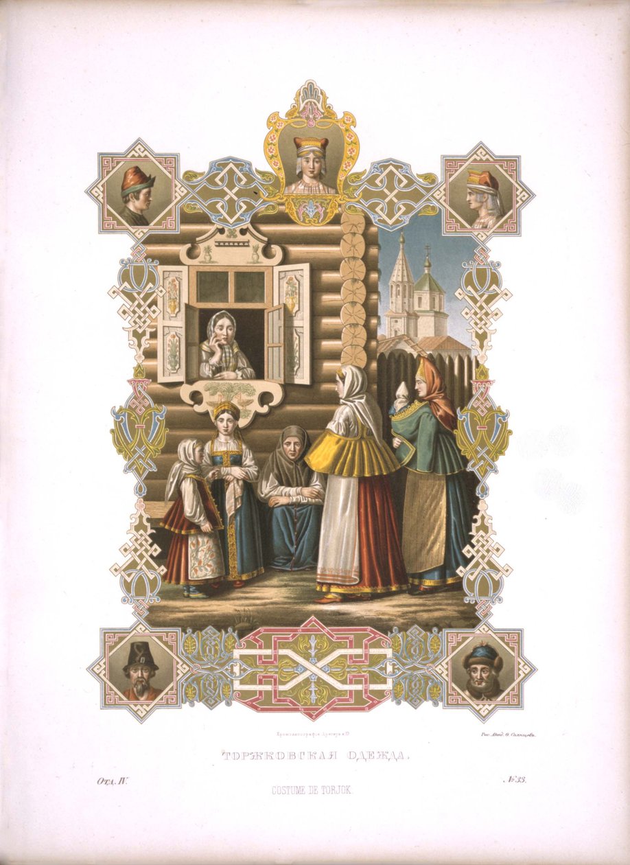 Trajes de Torzhok de la serie Vestimenta del estado ruso, antes de 1853 de Fyodor Grigoryevich Solntsev