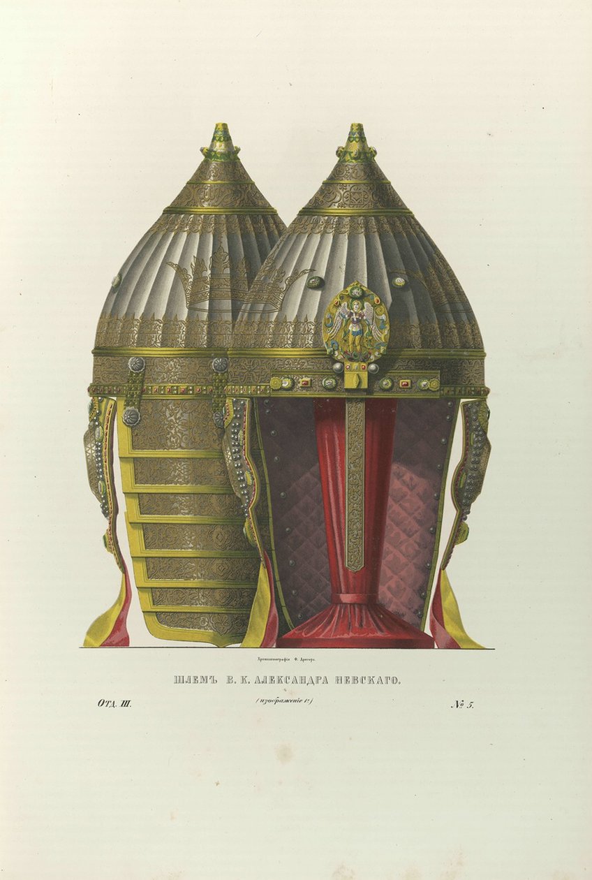 Casco de Alexander Nevsky, 1840s de Fyodor Grigoryevich Solntsev