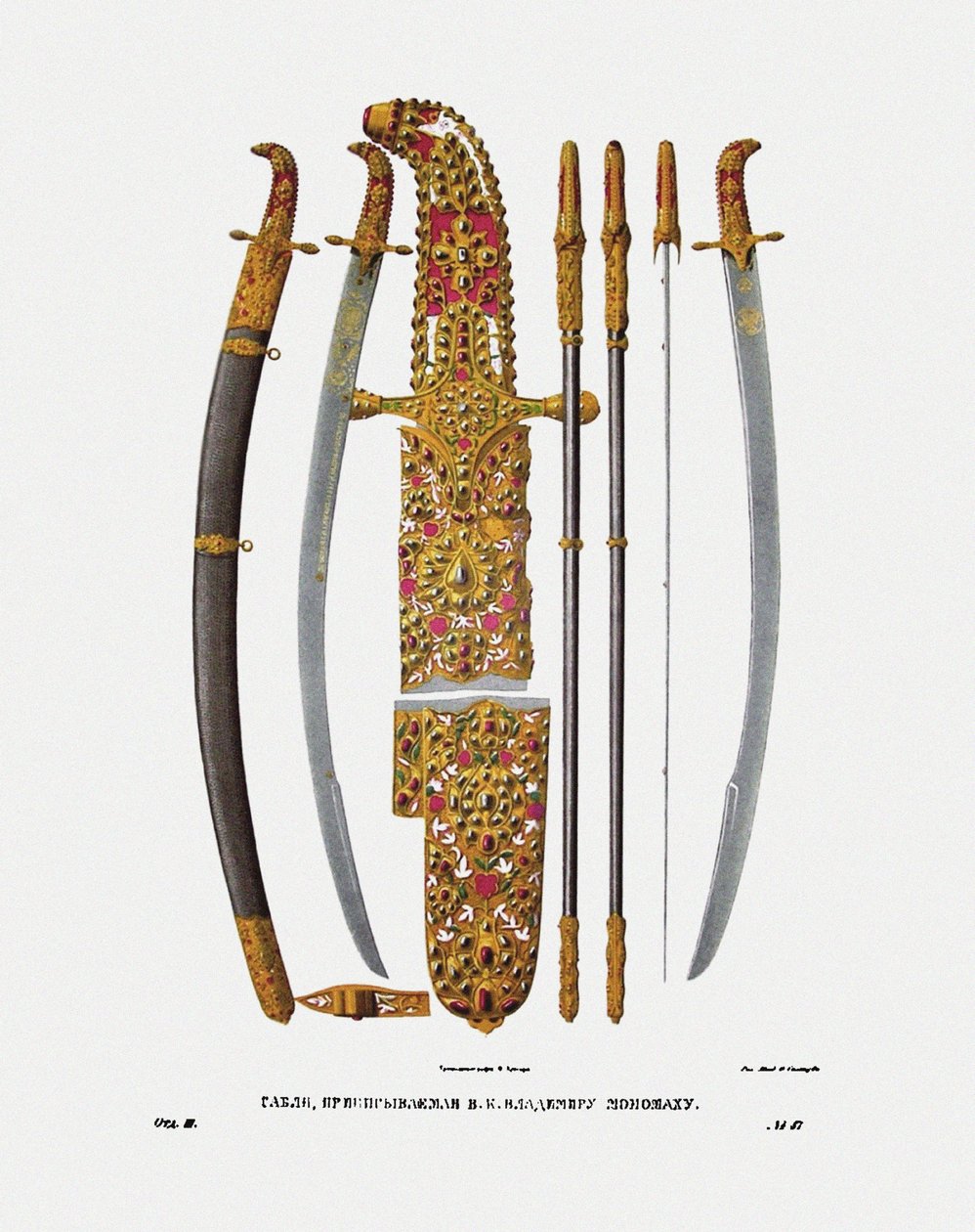 El sable del Gran Príncipe Vladimir II Monomakh de Kiev, 1840s de Fyodor Grigoryevich Solntsev