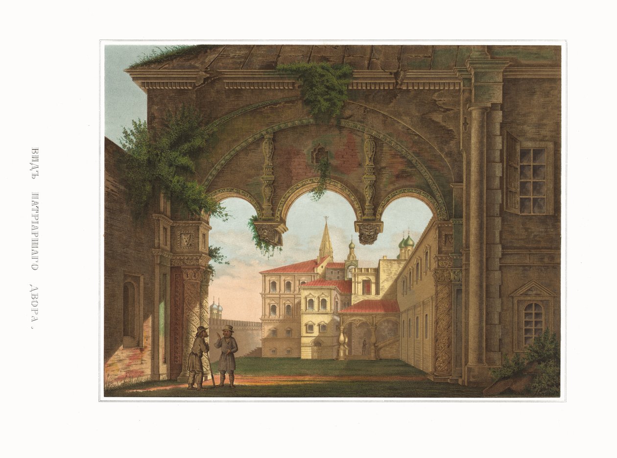 Vista de las Cámaras Patriarcales. De las Antigüedades del Estado Ruso, 1849-1853 de Fyodor Grigoryevich Solntsev