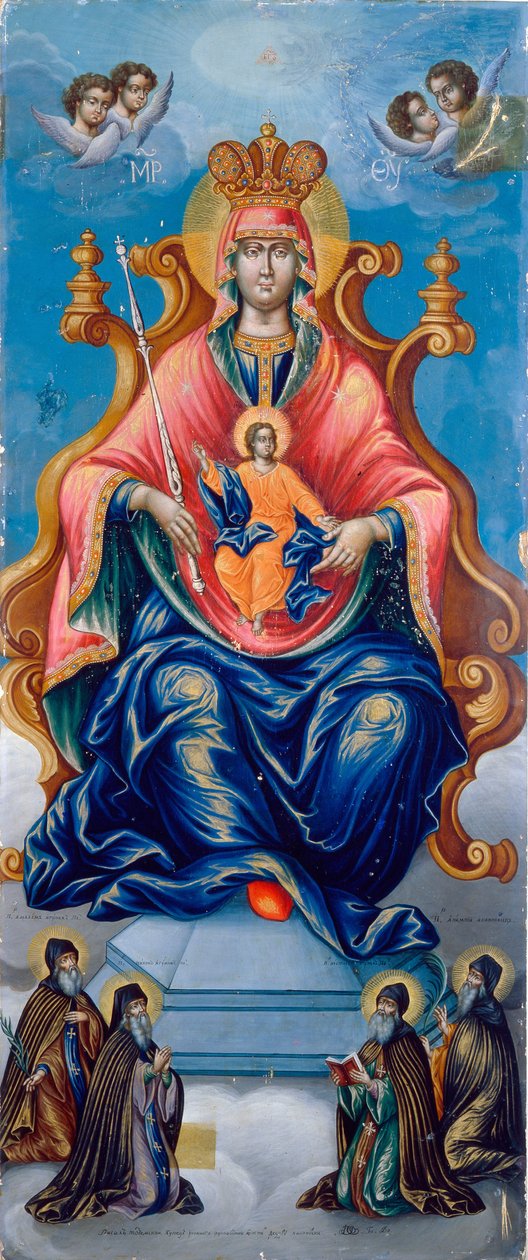 La Madre de Dios Pecherskaya. Pintura de Fyodor Nikonovsky (activo a finales del siglo XVIII), temple sobre madera de Fyodor Nikonovsky