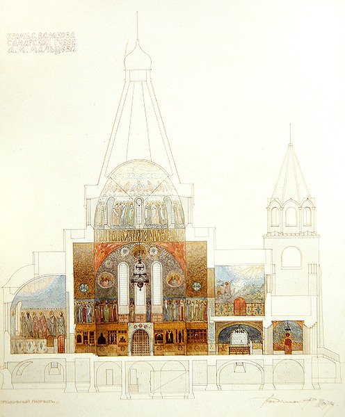 Diseño para la iglesia de Balakovo, vista interior de Fyodor Shekhtel
