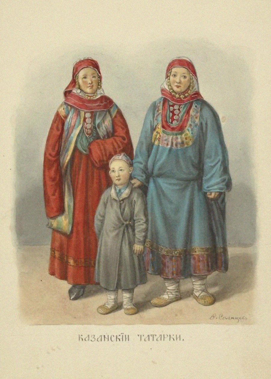 Mujeres tártaras de Kazán, ilustración de la serie Vestimenta del Estado Ruso, 1869 de Fyodor Grigoryevich Solntsev