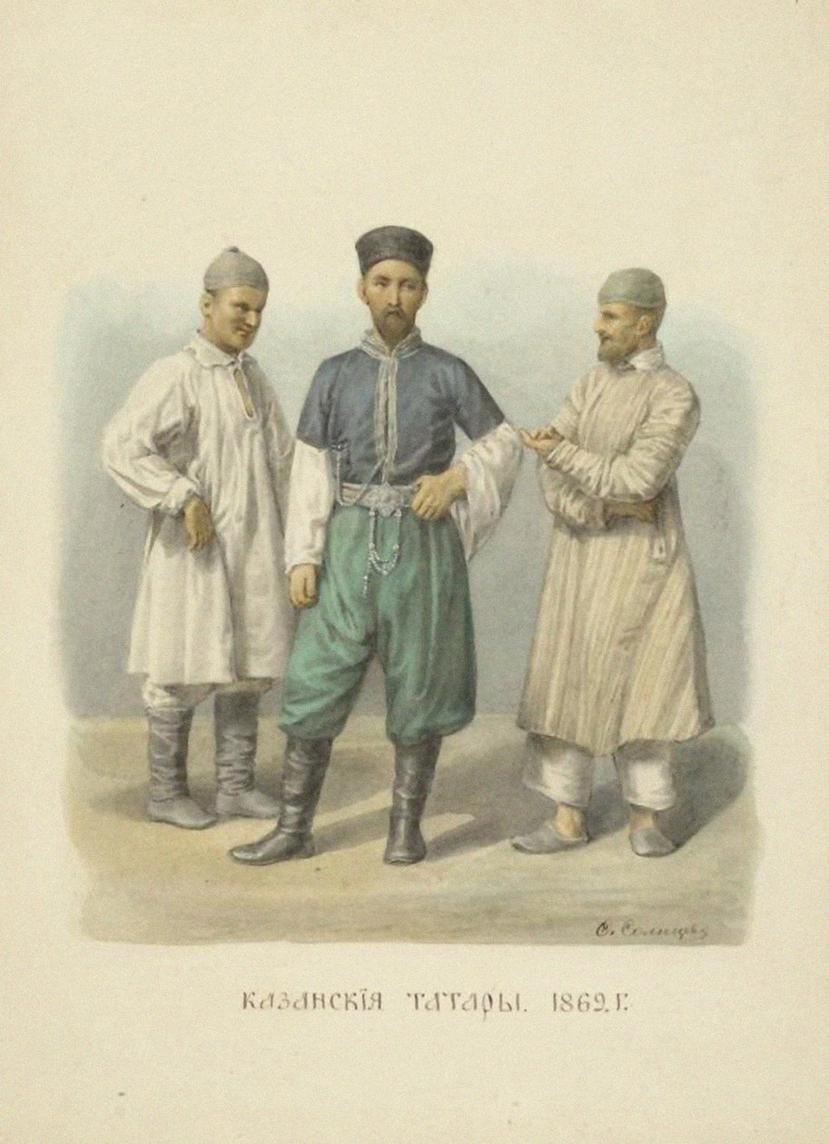 Tártaros de Kazán, ilustración de la serie Vestimenta del Estado Ruso, 1869 de Fyodor Grigoryevich Solntsev