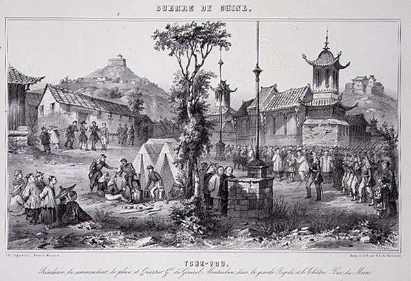 Cuarteles del General Montauban en la Gran Pagoda de Tche Fou, de 