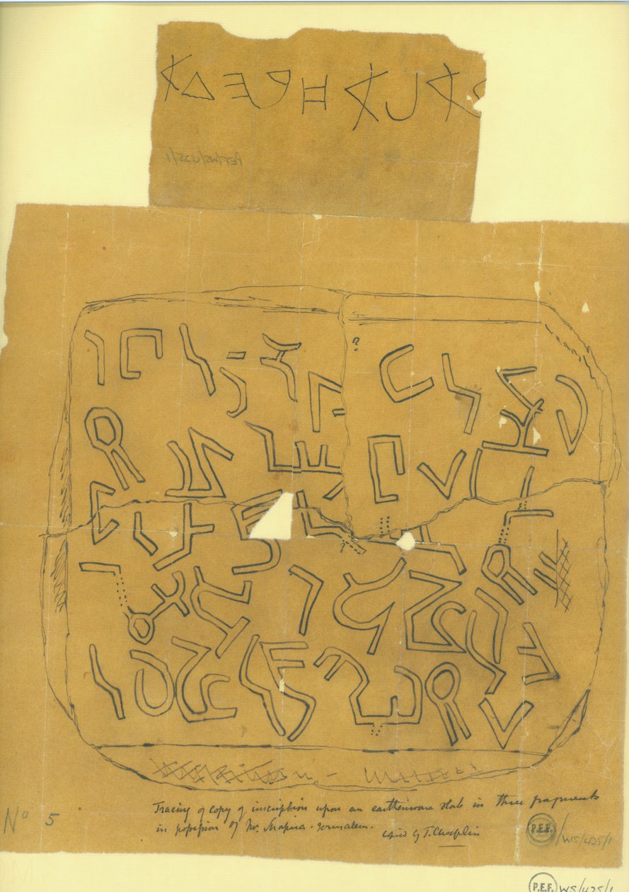 Inscripción de una estela (pluma y tinta sobre papel) de G.T. Chaplin