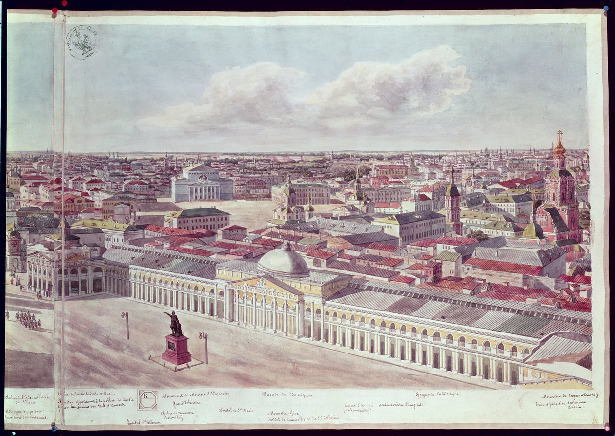 Panorama de Moscú, que representa los grandes almacenes 