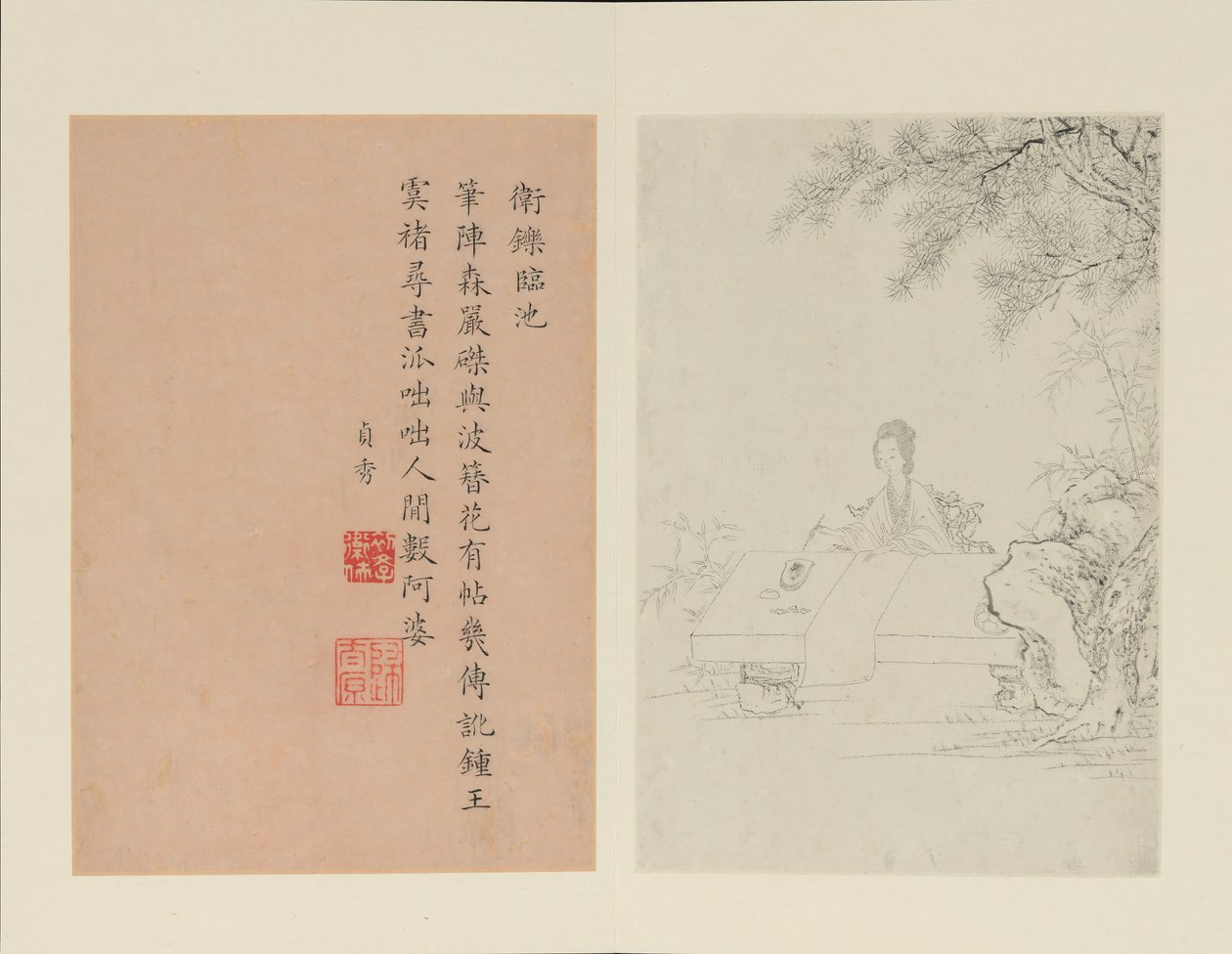 Mujeres Famosas, 1799 de Gai Qi