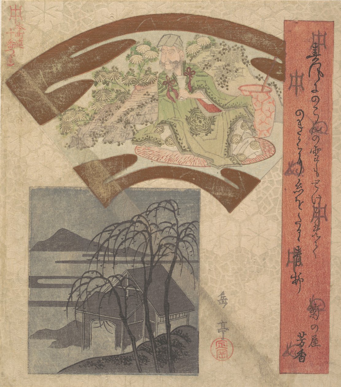 Diseño en forma de abanico que representa a un poeta o filósofo chino de Gakutei