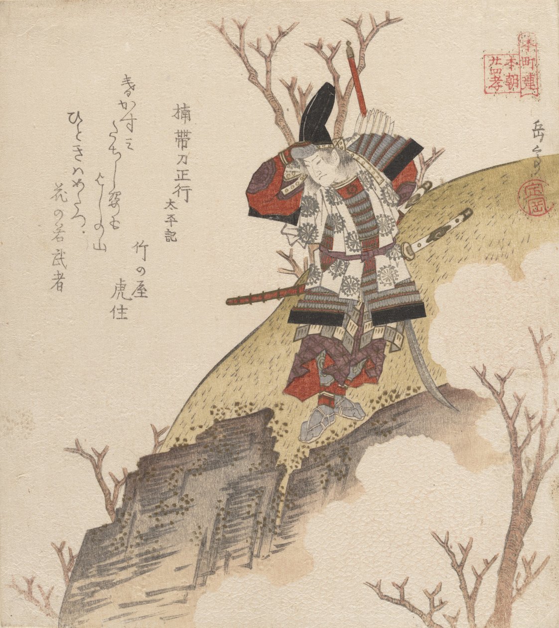 Kusonoki Tatewaki Masatsura Guerrero del libro: Taiheiki, ca. 1840 de Gakutei