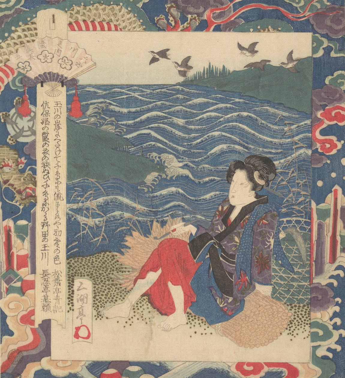 Impresión, ca. 1820 de Gakutei