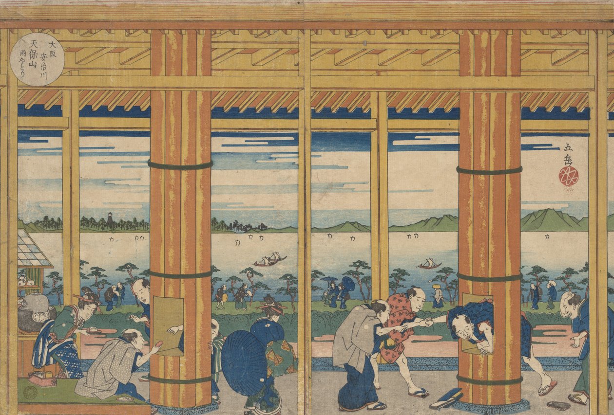 Refugio contra la lluvia en la orilla de la bahía de Tempozan, 1838 de Gakutei