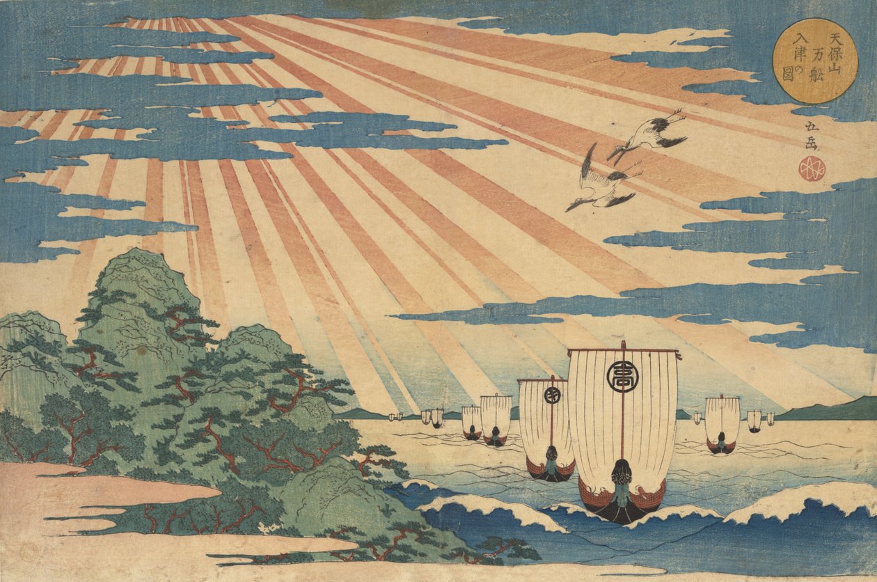 Tempozan Man-sen Nu-shin no Zu, 1838 de Gakutei