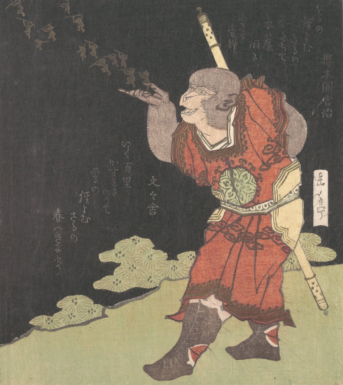 El Rey Mono Songoku, de la novela china Viaje al Oeste, probablemente 1824 de Gakutei