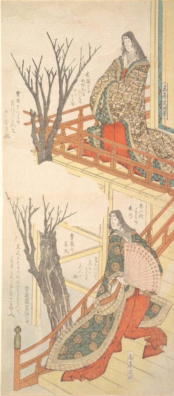 Dos Damas de la Corte Admirando los Cerezos, ca. 1820 de Gakutei