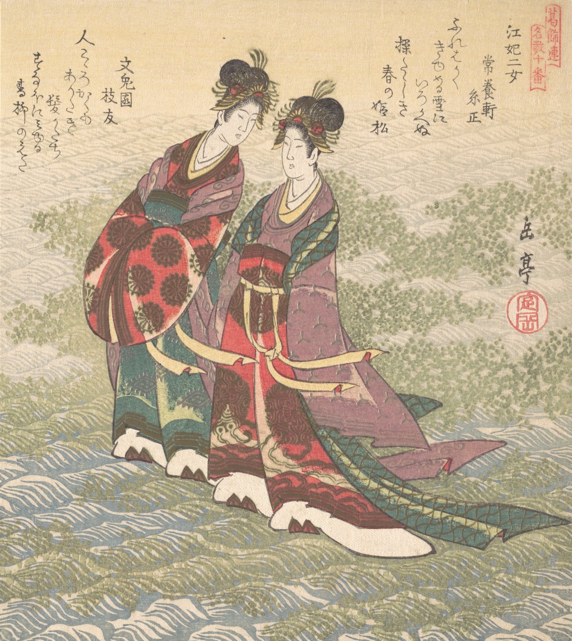 Dos damas caminando sobre el agua de Gakutei