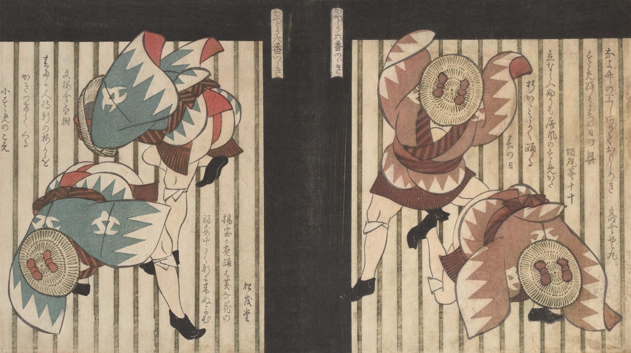 Dos Hombres con Abrigos Marrones y Sombreros de Paja con Lazos Marrones de Gakutei