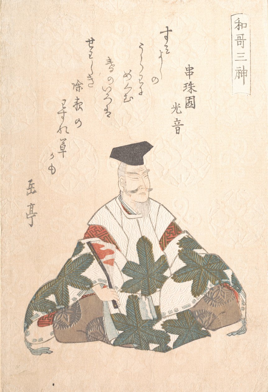 Yamabe no Akahito activo 724-736, uno de los tres dioses de la poesía de la primavera, ca. 1820s de Gakutei