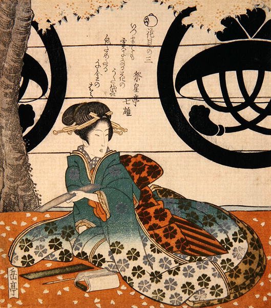 Belleza viendo flores de Gakutei Harunobu