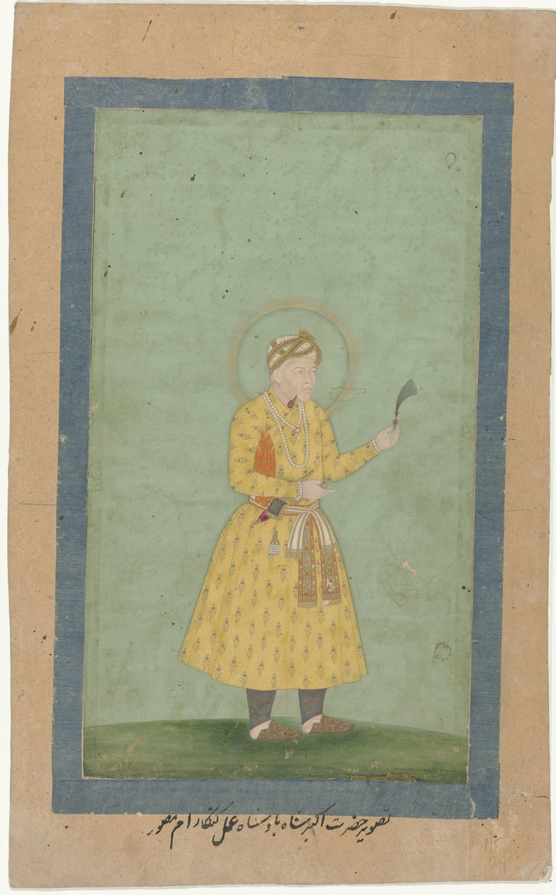 Retrato de Akbar, de pie, sosteniendo un penacho de plumas de Gangaram (attributed to)