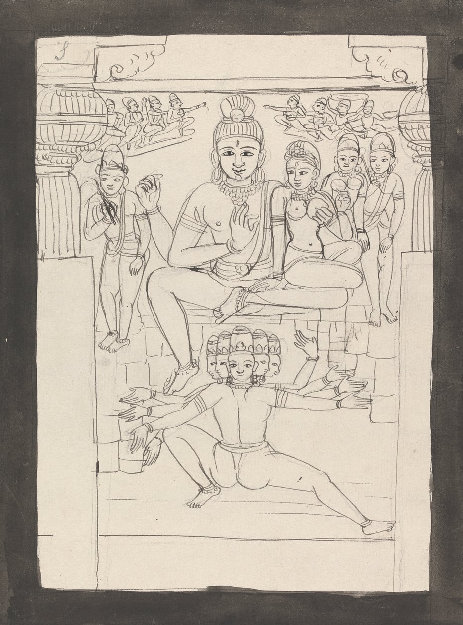 Otra representación de la historia de Mahdew Paswutee y Raoun de Gangaram Chintaman Tambat