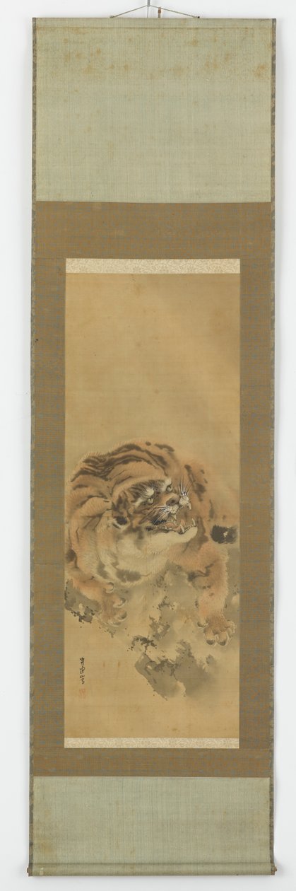Un tigre agazapado y gruñendo de Gantoku Aoki