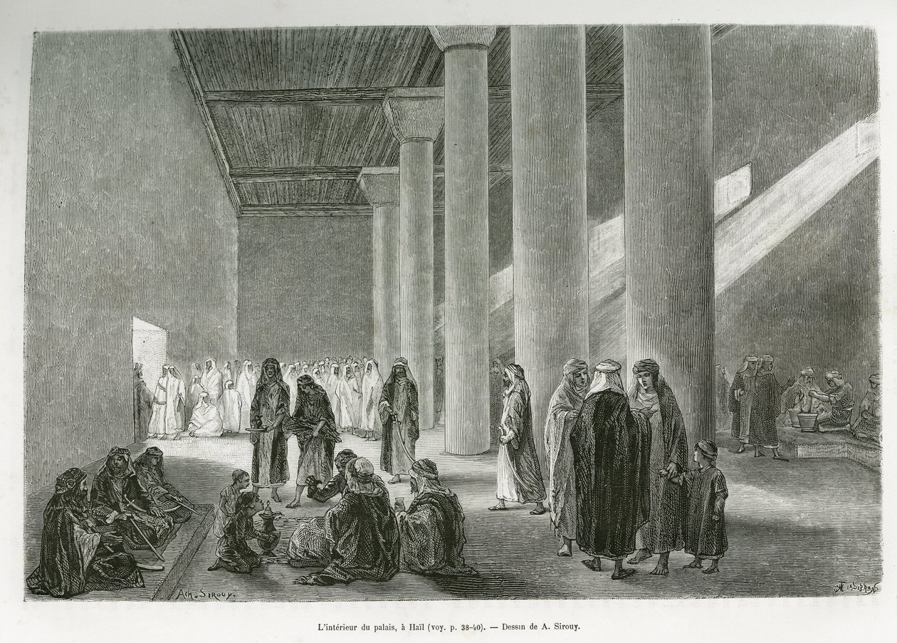 Dentro del palacio del Emir Muhammad Ibn Abdullah Al Rashid (1872-1897), en Hail, Arabia Saudita. Ilustración de la historia “peregrinación al Nedjed, cuna de la raza árabe”, por Lady Anna Blunt, en 1878-1879, publicado en Le tour du monde de Gaston Vuillier