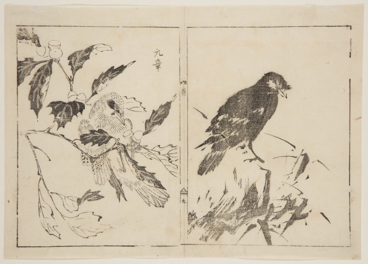 Dos piezas que representan pájaros y flores de Gensho Gensho