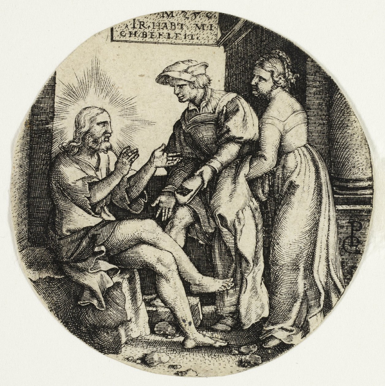 Vestir al desnudo, de Las Siete Obras de Misericordia de Georg Pencz