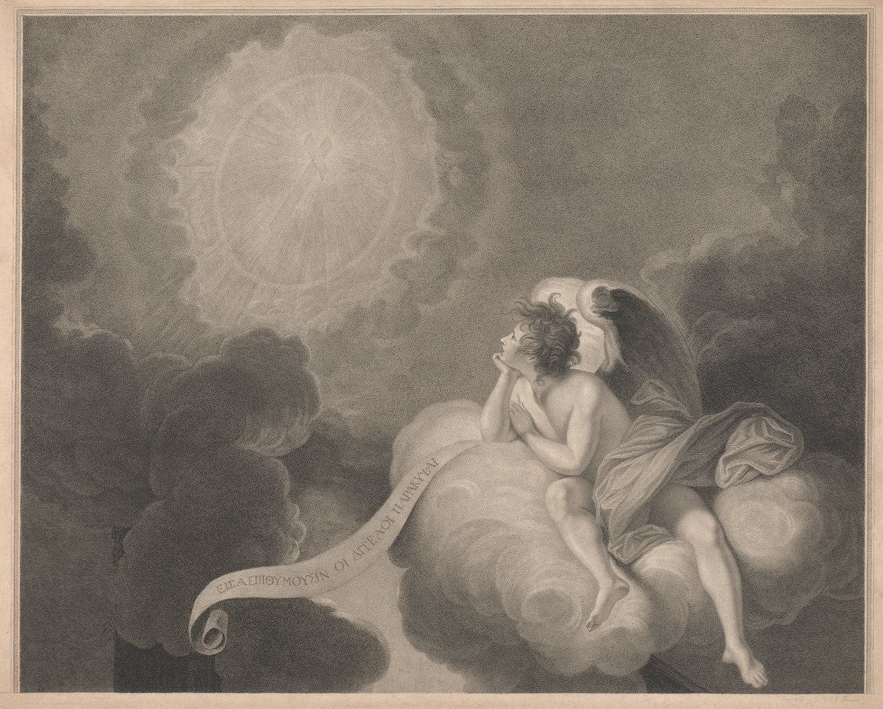 Ventana oeste de la capilla, New College Oxford, Ángel contemplando el misterio de la cruz de George Siegmund Facius