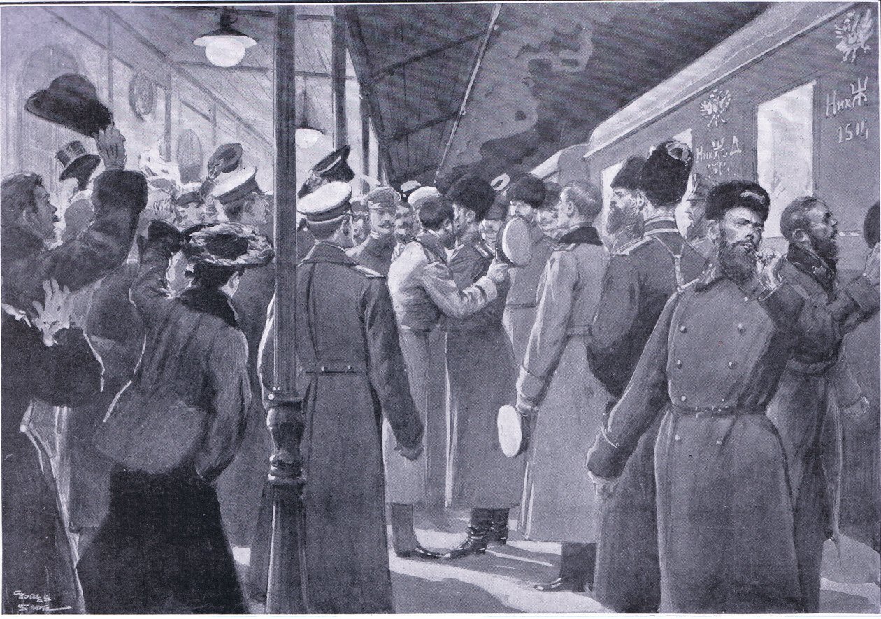 El zar despidiéndose de los oficiales de la Guardia Imperial, ilustración de la Historia de la Guerra Ruso-Japonesa de Cassell Vol 1, c.1900 de George Soper